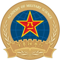 军事科学院